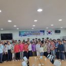 (사)경남시각장애인복지연합회 거제지회 이미지