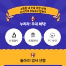 서울베스트안과 이미지