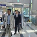 불법 정치자금 수수 하영제 국회의원 첫 재판서 혐의 대부분 인정 기사 이미지