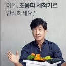 주식회사 팩토리얼홀딩스 이미지
