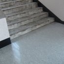 화신체육관 이미지