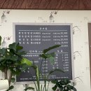 우각한우촌2 이미지