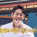 리얼도너츠 이미지