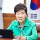 의견로 이미지