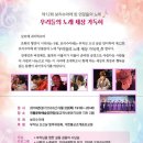 아시아엔 이미지