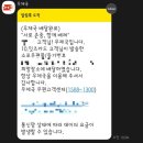 W.7 its card 잇츠카드 포토 청첩장 주문 제작 및 수령 , 포장 후기 ! [내돈내산 찐후기작성☆]