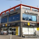 이대맛태 이미지