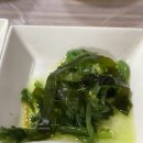 해청횟집 이미지