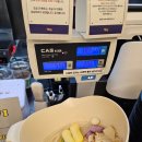 내 손안의 하모니카 : 입문 | 맵찔이 마라탕 입문시키기 좋은 상인동 맛집 "상인역 삼삼마라 마라탕&amp;마라샹궈" 후기
