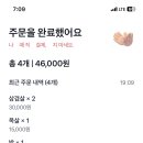 풍년삼겹살 이미지