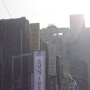 춘장집1023 이미지