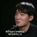 원투쓰리 이미지