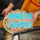 남부순환로317길 12 | 서초동 남부터미널역 예술의 전당 오리고기집 나오리장작구이 서초점, 편하게 먹고 온 후기