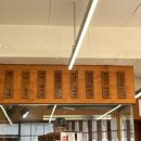 요이쿠마 이미지