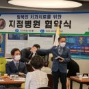 새로운치과의원 이미지