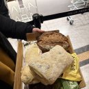 대한홍삼 건강백화점 대전본점 | 당일치기 대전여행, 성심당 롯데백화점 대전점, 말차 튀김소보로, 성심당 문화원