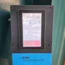 와이케이카팩토리 이미지