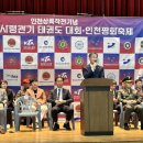 관기 이미지