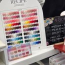 타임네일 페디베네 | 구미네일 구미네일샵 찾는다면? 구미 인동네일 이현네일스튜디오 페디 후기