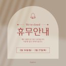 헤이브로우 이미지