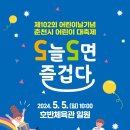일원본-102 네이버블로그