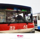 태안여객자동차터미널 이미지