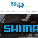88낚시 이미지