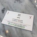티지미용실 - 서구 | 티지미용실