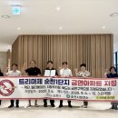 순천-17호 이미지