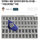 해외정판사