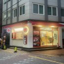 대구 신상맛집 ‘랜떡 동성로직영점’ 솔직 후기 | 영주 랜드로바 떡볶이 대구 상륙✨