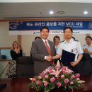 (주)코리아닷컴커뮤니케이션즈 이미지