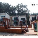 산포리(SANPOLI)