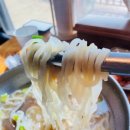 강화원조칼국수 티스토리