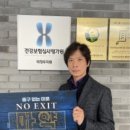 지원장 이미지