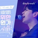 청춘텔레콤 - 동구 율하동로24길 1 | 청춘텔레콤