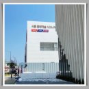 시흥 롯데캐슬 시그니처 모델하우스 후기 부동산은 역시 발품!