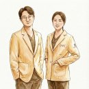 바른부부한의원 이미지