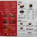 화락바베큐치킨세종 이미지