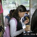 대학로분식 이미지