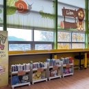 사랑방파크 이미지