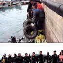 엑스포제일의원 이미지