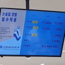 수원-1886 이미지