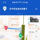 서이약국 이미지