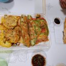 연이네집