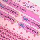 꾸러미샵 이미지