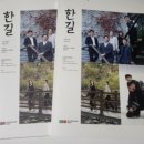 중앙인쇄사 이미지