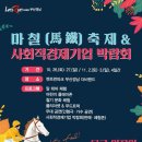 양덕동297 이미지