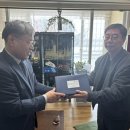 전북서부보훈지청 이미지