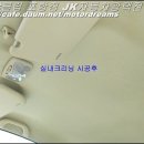 모닝클리닝 - 부평구 백범로542번길 54 | 모닝클리닝